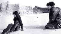 «Эврика (2000)» — обои к фильму #9
