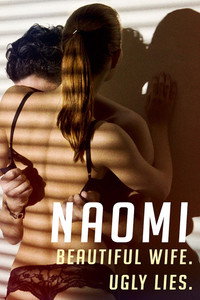 Постер фильма «Наоми (2010)» — (2 из 5)