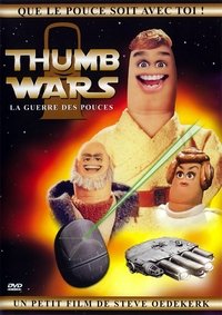movie-images