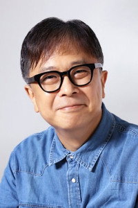 손무현