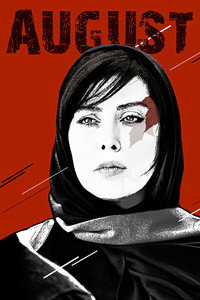 Постер фильма «Mordad (2017)» — (2 из 2)