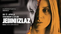 «Jedini izlaz (2021)» — обои к сериалу #1