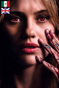 Постер фильма «СОУЛМ8ЙТ (2026)» — (14 из 44)