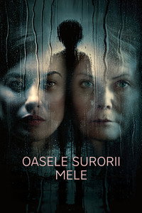 Oasele surorii mele