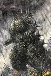 Постер фильма «Годзилла: Минус один (2023)» — (15 из 74)