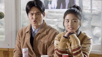 Love, Fear: Reply 1997 (1)
