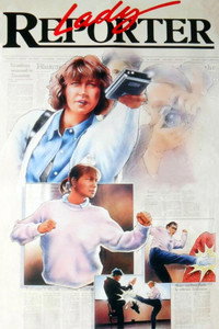 Постер фильма «Над законом 2: Ярость блондинки (1989)» — (6 из 28)