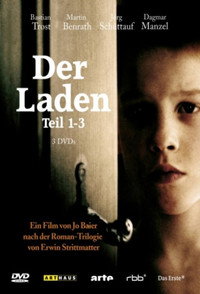 Постер сериала «Лавка (1998)» — (1 из 3)