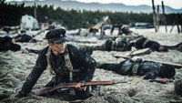 Обои к фильму «Битва за Чансари (2019)» — (11 из 27)