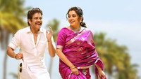 «Bangarraju (2022)» — обои к фильму #9