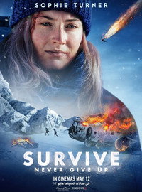 Постер сериала «Выжить (2020)» — (5 из 10)