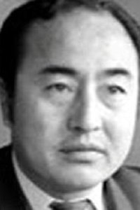 Shin Ōtomo