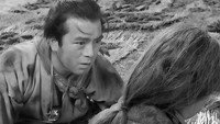 «Управляющий Сансё (1954)» — обои к фильму #3