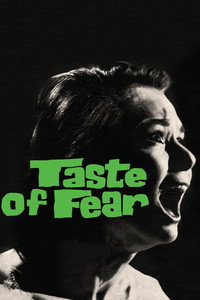 Постер фильма «Вкус страха (1961)» — (5 из 16)