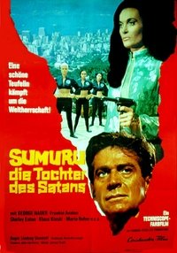 movie_cover