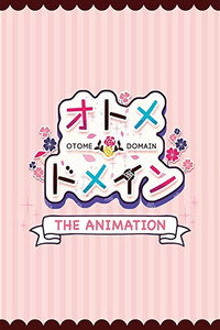 Otome Domain The Animation - Season 1 Episode Guide