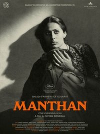 movie-images