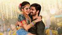 Обои к фильму «Krishna Vrinda Vihari (2022)» — (13 из 16)