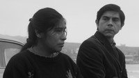 «Песня без имени (2019)» — обои к фильму #2