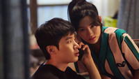 «Дополнительные занятия (2020)» — обои к сериалу #4