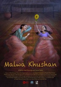 Imagem do Filme Malwa Khushan