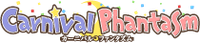 Логотип аниме «Карнавальный фантазм (2011-2012)» — (2 из 8)