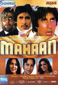 movie-images