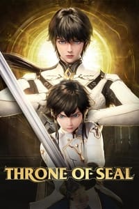 tv show poster Throne+of+Seal 2022
