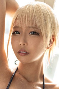 乙アリス