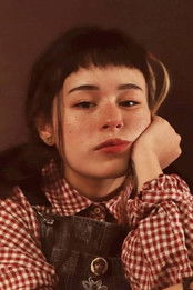 Imagem de Mariana Bustinza