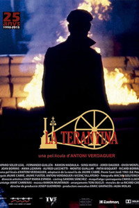 La teranyina