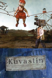 Kuvastin (2001) poster