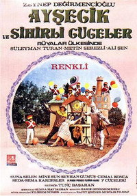 Постер фильма «Aysecik ve sihirli cüceler rüyalar ülkesinde (1971)» — (2 из 3)