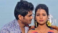 Nenu Seetha Devi