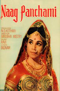 Naag Panchami - 1972