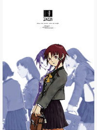 Постер аниме «Эксперименты Лэйн (1998)» — (4 из 92)