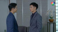 Episode 18
