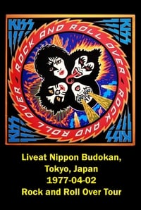 Kiss: Live in Tokyo (1977)