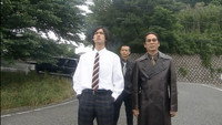 The young master becomes a high school student!