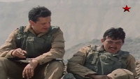 «За всё заплачено (1988)» — обои к сериалу #3