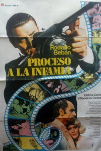 Постер фильма «Proceso a la infamia (1978)» — (3 из 4)