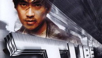 «Метро (2003)» — обои к фильму #2