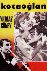 Постер фильма «Kocaoglan (1964)» — (5 из 6)