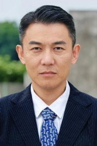 同斌