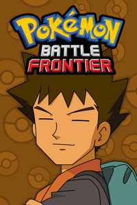 Pokémon - Season 9
