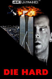 Постер фильма «Крепкий орешек (1988)» — (49 из 127)