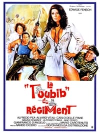 La Toubib du regiment (1976)