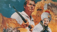 «Дикие народы Курдистана (1965)» — обои к фильму #3