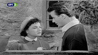 «To koritsi tis geitonias (1954)» — обои к фильму #5