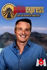 Season 18 Poster